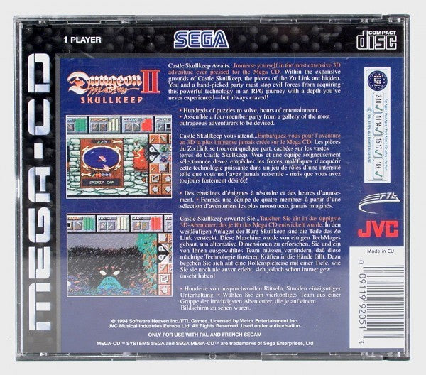 Dungeon Master II: Skullkeep