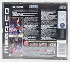 NBA Jam (EU)