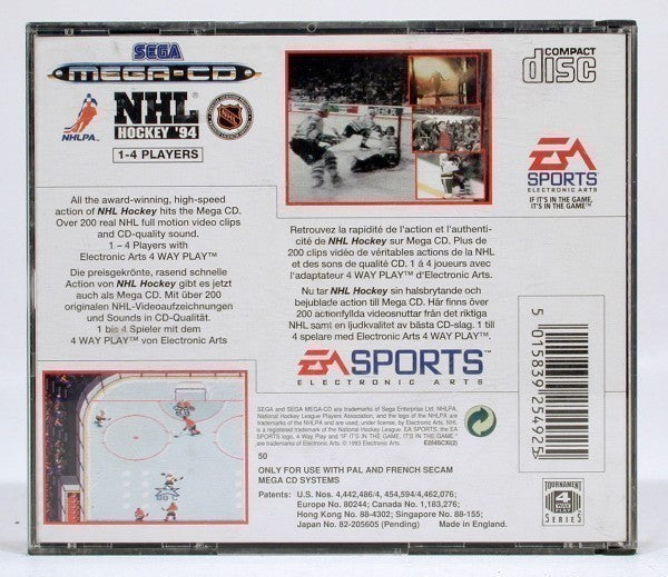 NHL Hockey 94 (EU)