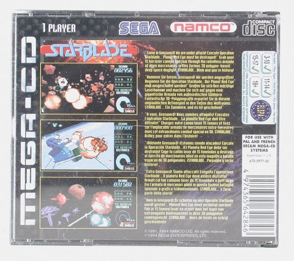 StarBlade