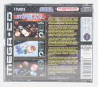 StarBlade