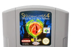 Shadowgate 64: Trials of the Four Towers