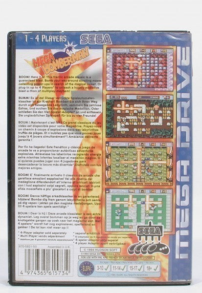Mega Bomberman