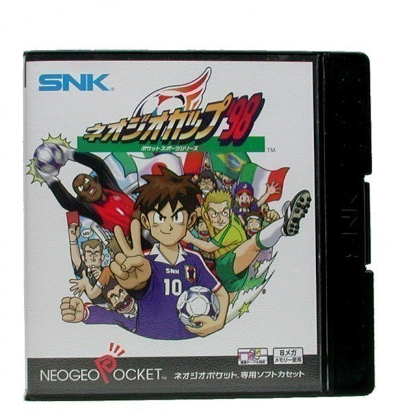 Pocket Sport Series: NeoGeo Soccer Cup 98 (JP)