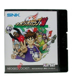 Pocket Sport Series: NeoGeo Soccer Cup 98 (JP)