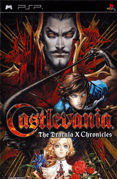 Castlevania: Dracula X Chronicles (US)