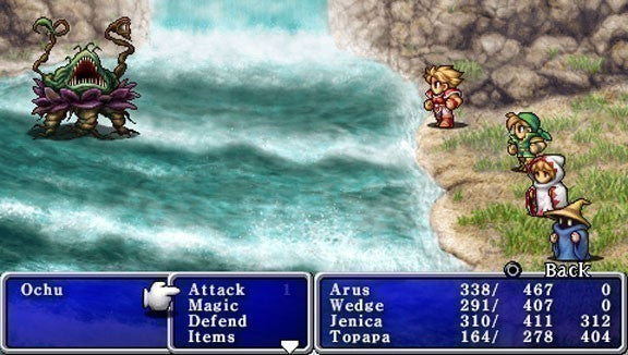 Final Fantasy 1 (US)