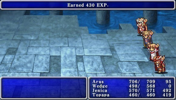 Final Fantasy 1 (US)