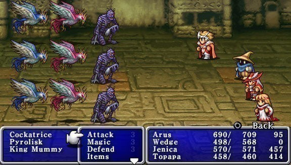 Final Fantasy 1 (US)