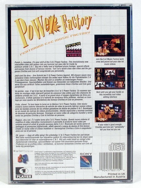 Power Factory
