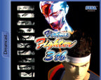 Virtua Fighter 3tb (EU)