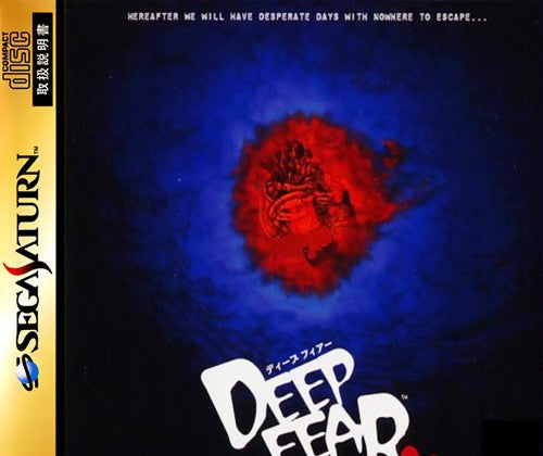 Deep Fear (JP)