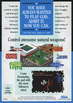 Populous (US)