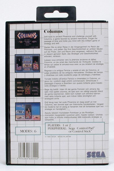 Columns