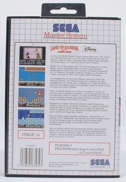 Land of Illusion: starring Mickey Mouse (EU)