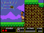 Land of Illusion: starring Mickey Mouse (EU)