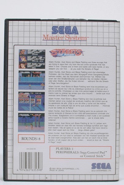 Streets of Rage (EU)