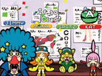 Wario Ware: Mega Party Games (DE)