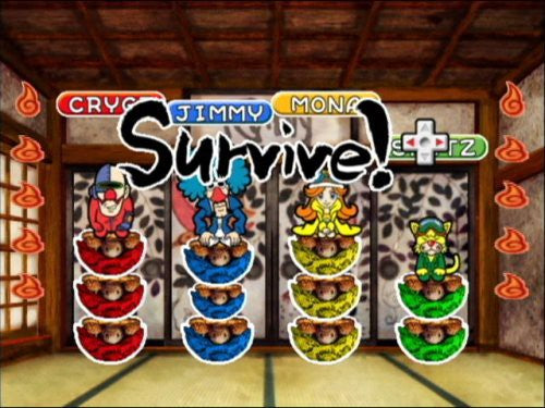 Wario Ware: Mega Party Games (DE)