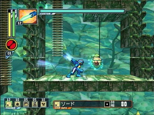 Mega Man: Network Transmission