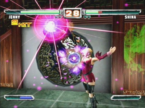 Bloody Roar: Primal Fury