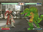 Bloody Roar: Primal Fury