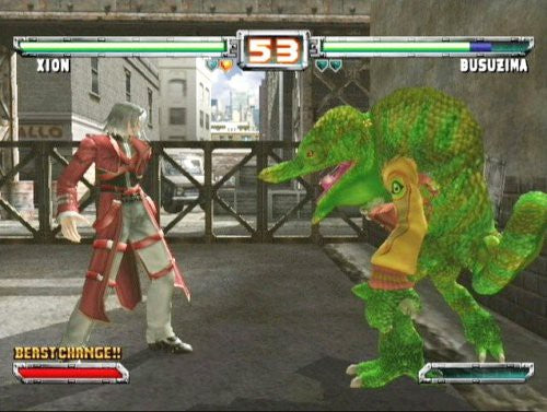 Bloody Roar: Primal Fury