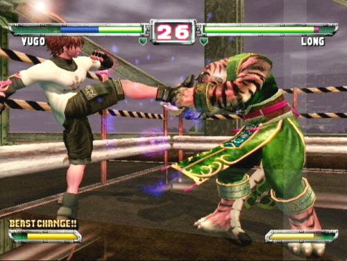 Bloody Roar: Primal Fury