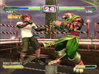 Bloody Roar: Primal Fury
