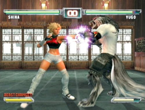 Bloody Roar: Primal Fury