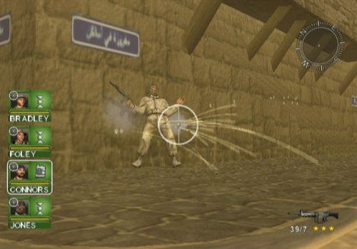 Conflict Desert Storm 1 (DE)