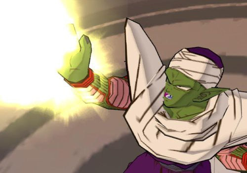 Dragon Ball Z: Budokai 2 (DE)