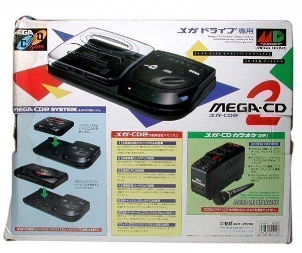 Konsole CD2 (JP)