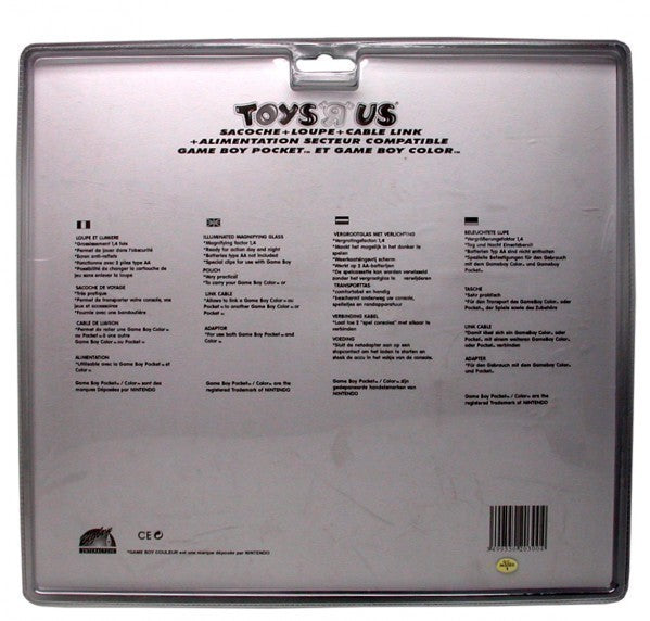 4 teiliges Zubehör Set -türkis- [Toys'R'Us]