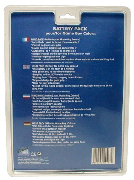 Battery Pack -gelb- [BigBen]