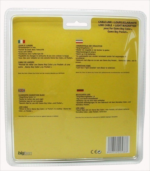 2 teiliges Zubehör Set -türkis- [BigBen]