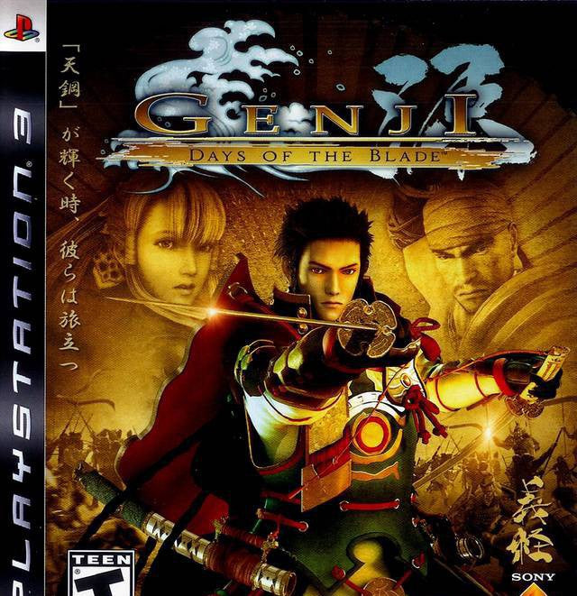 Genji: Days of the Blade (US)