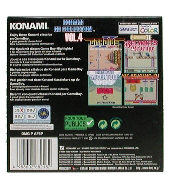 Konami GB Collection