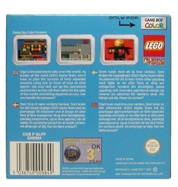 Lego Alpha Team