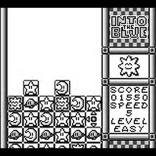 Tetris Attack (DE)