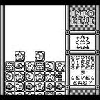 Tetris Attack (DE)