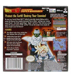 Dragon Ball Z: Legendary Super Warriors