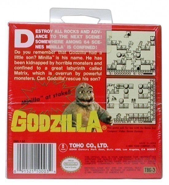 Godzilla (US)