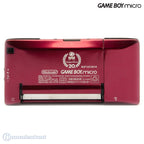 Konsole Famicom - Happy Mario 20th Anniv. + Netzteil (JP)