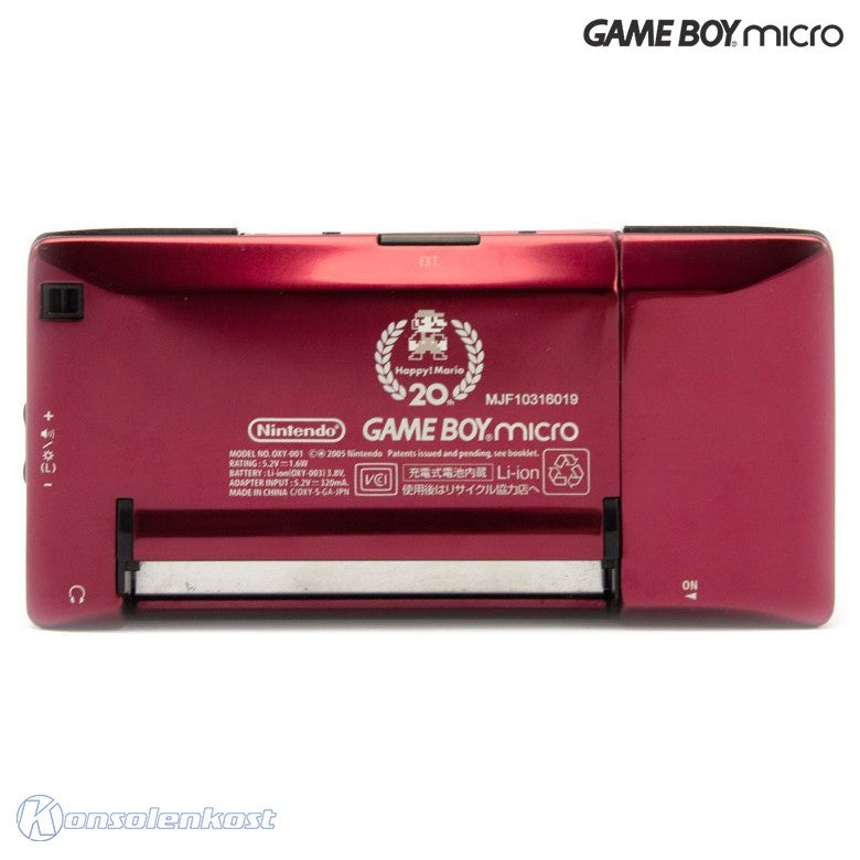 Konsole Famicom - Happy Mario 20th Anniv. + Netzteil (JP)