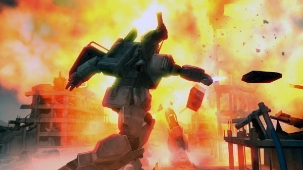 Mobile Suit Gundam: Target in Sight (DE)