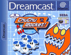Chu Chu Rocket! · Sammlerstück
