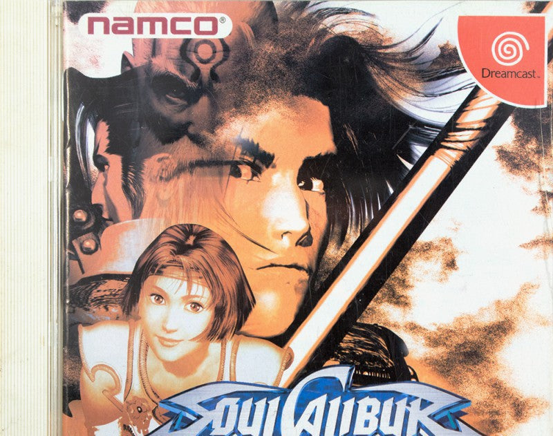 Soul Calibur (JP)