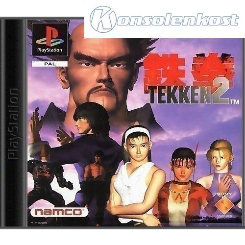 Tekken 2 (EU)