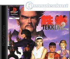 Tekken 2 (EU)